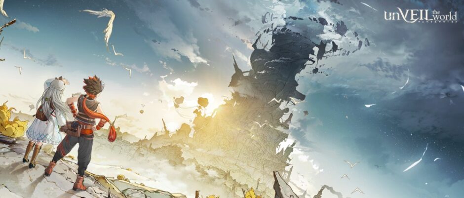 アンベイルザ・ワールド　攻略