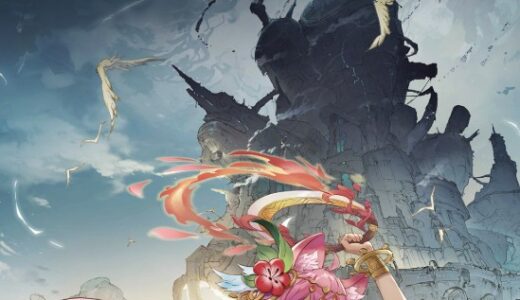 アンベイルザワールド友達招待掲示板・宣伝OK【unVEIL the world】