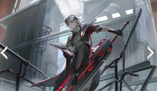 ドラガクのスタミナ（体力）の仕様と管理戦略【ドラゴンブラッドスレイヤーズ学院】